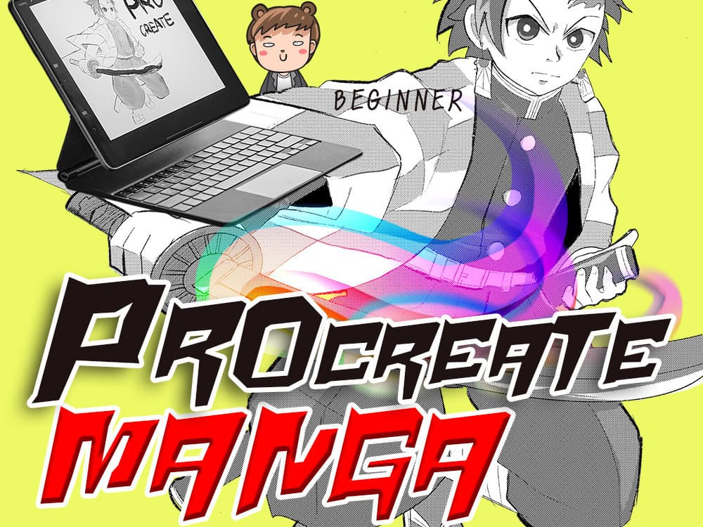 Procreate Manga for Beginner