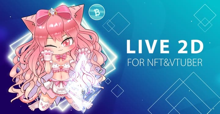 LIVE2D for NFT&Vtuber